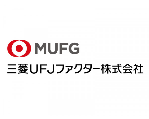 ワイドネット(口座振替による代金回収サービス)