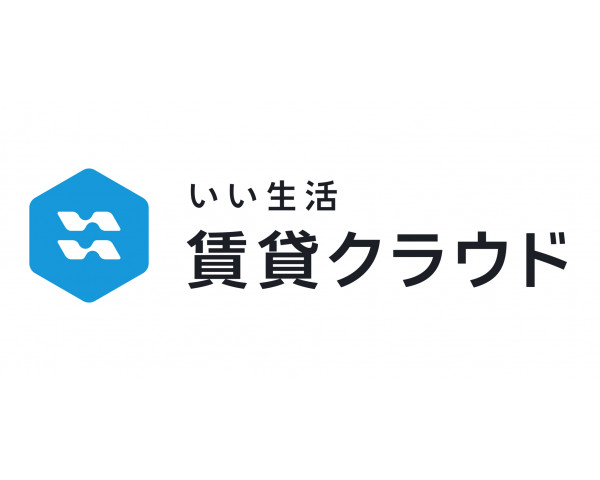 いい生活の業務クラウドシリーズ