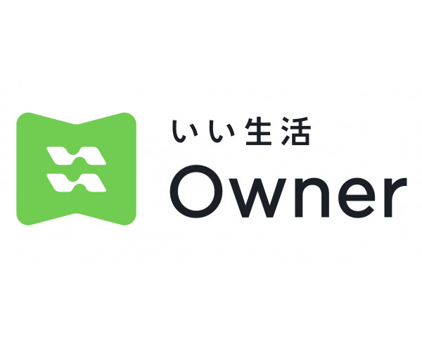 いい生活Owner