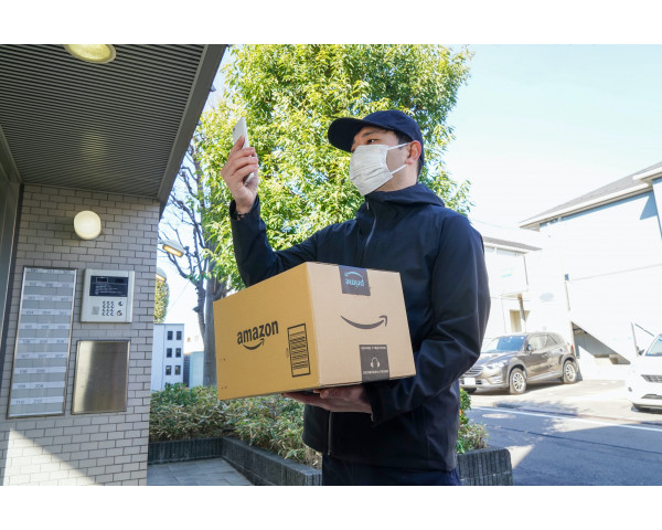 Amazon Key for Business