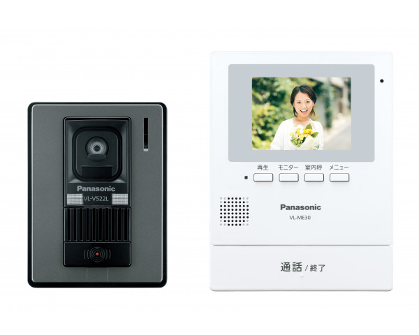 【Panasonic】テレビドアホン