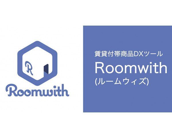 Roomwith