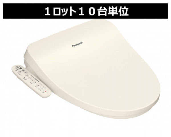 【Panasonic】温水洗浄便座ビューティ・トワレ