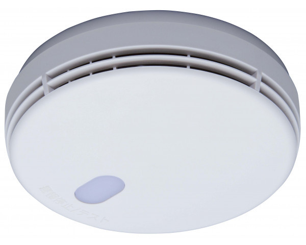 【能美防災】住宅用火災警報器