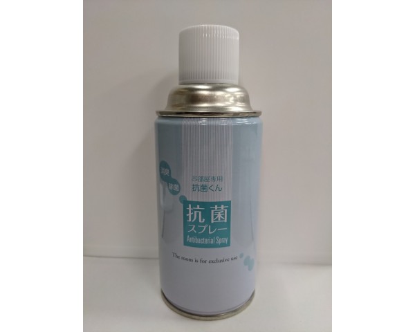 抗菌スプレー