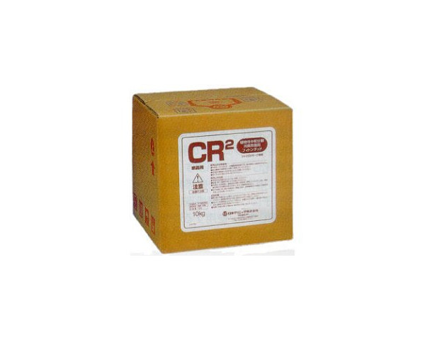 消臭除菌剤CR2