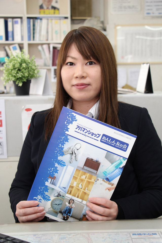 24時間安心サポート